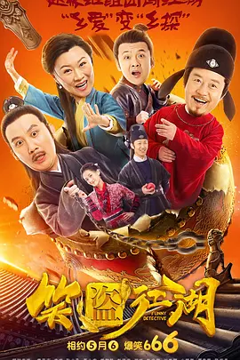 亚洲欧美在线看